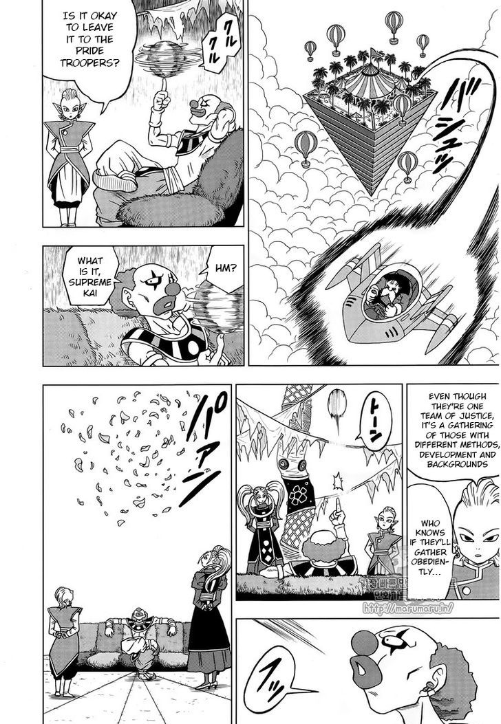 Read Dragon Ball Super Manga Online