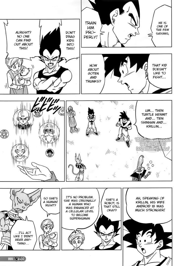 Read Dragon Ball Super Manga Online