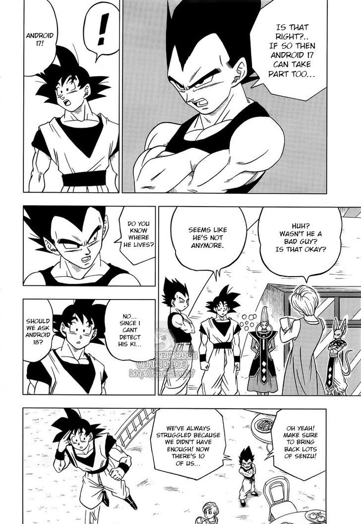 Read Dragon Ball Super Manga Online