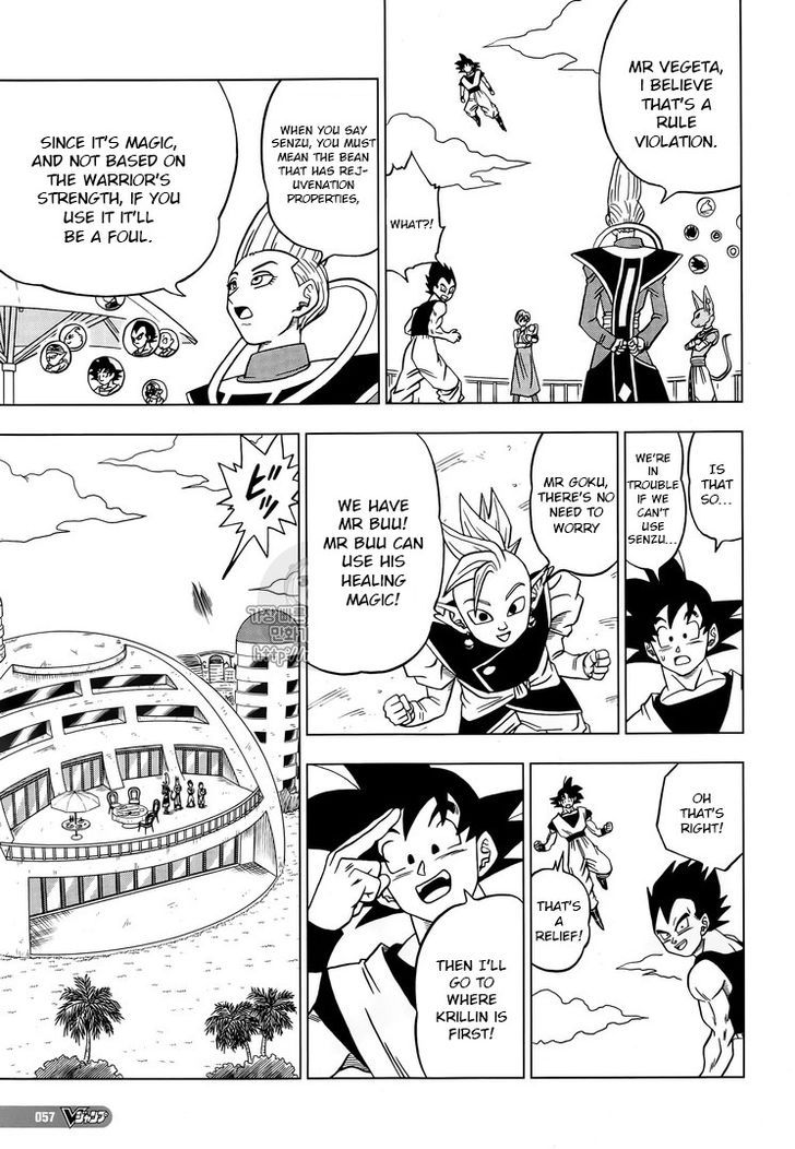 Read Dragon Ball Super Manga Online