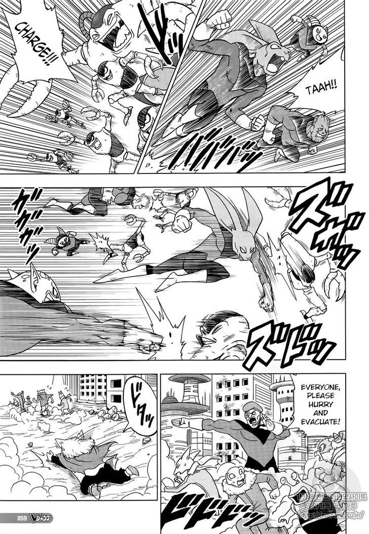 Read Dragon Ball Super Manga Online