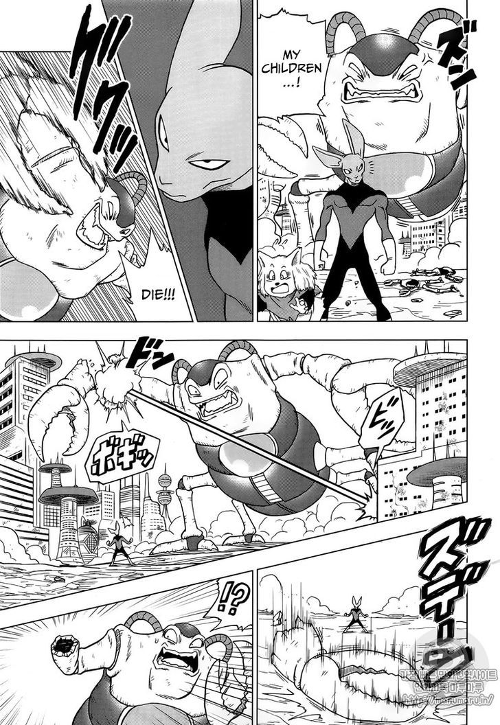 Read Dragon Ball Super Manga Online