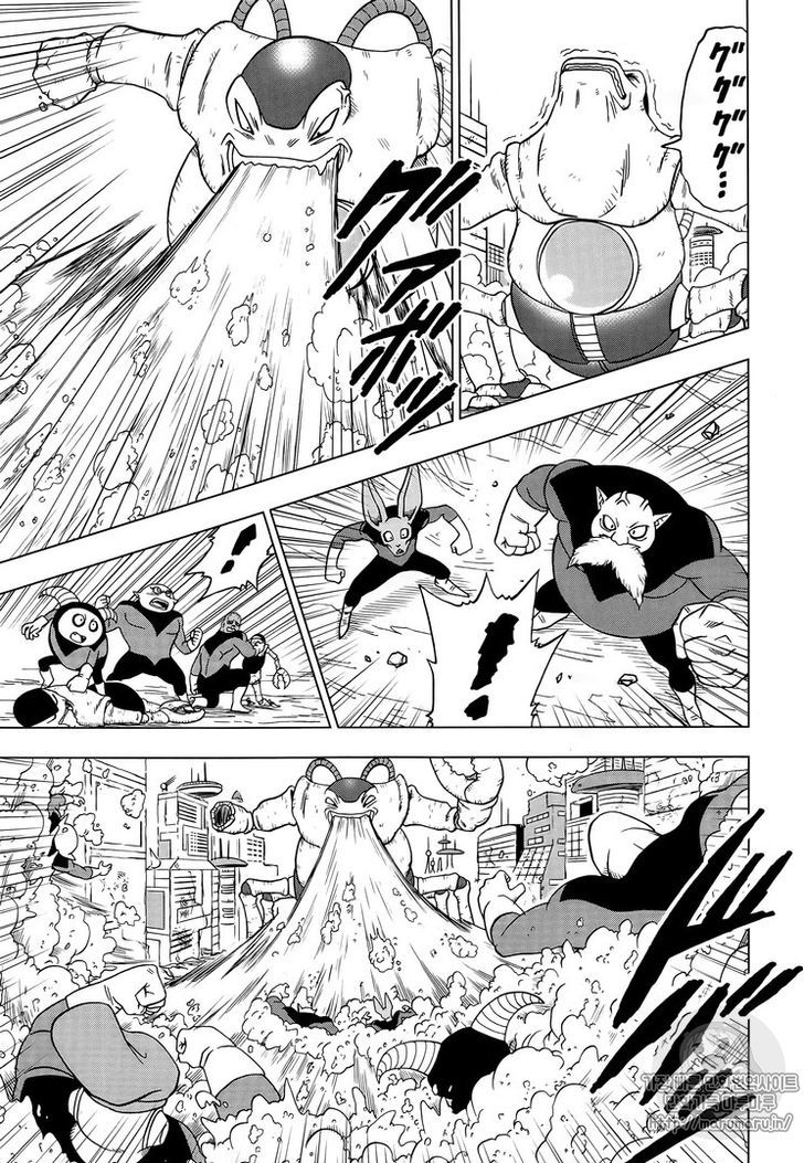 Read Dragon Ball Super Manga Online