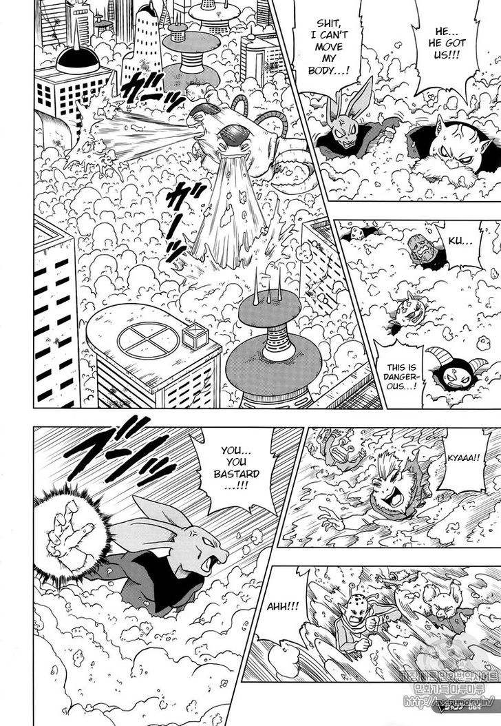 Read Dragon Ball Super Manga Online
