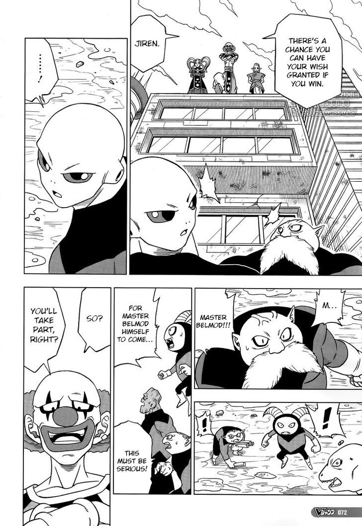Read Dragon Ball Super Manga Online