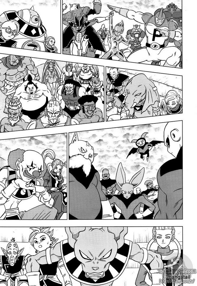 Read Dragon Ball Super Manga Online