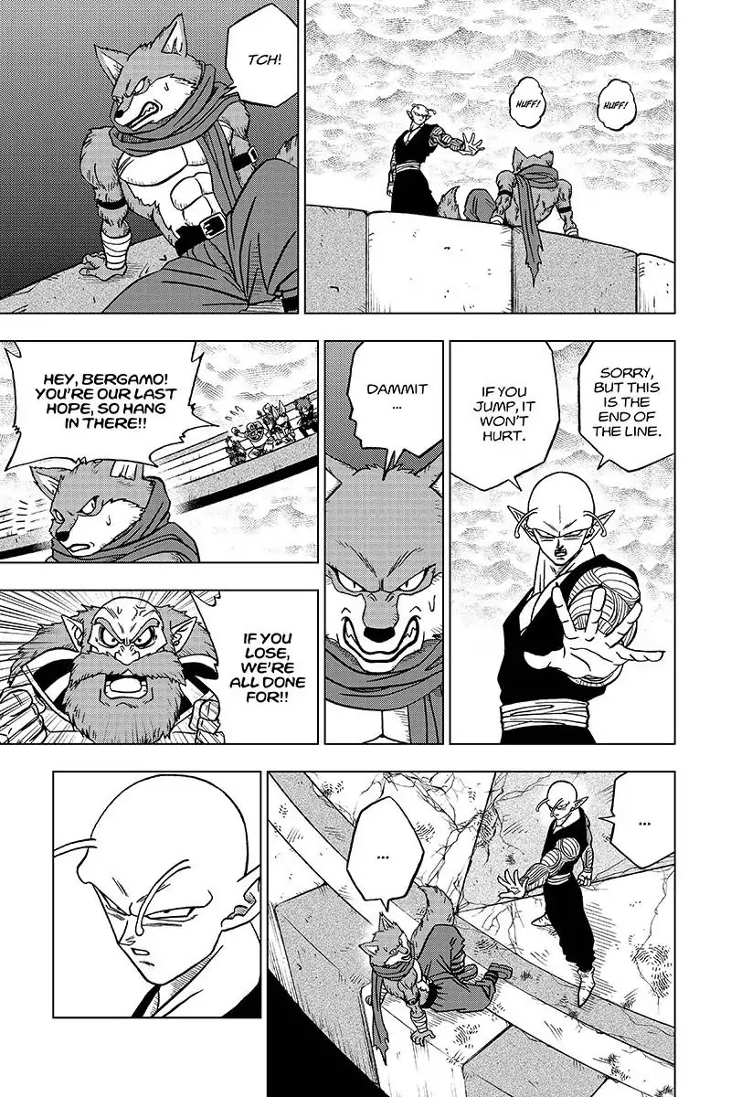 Read Dragon Ball Super Manga Online