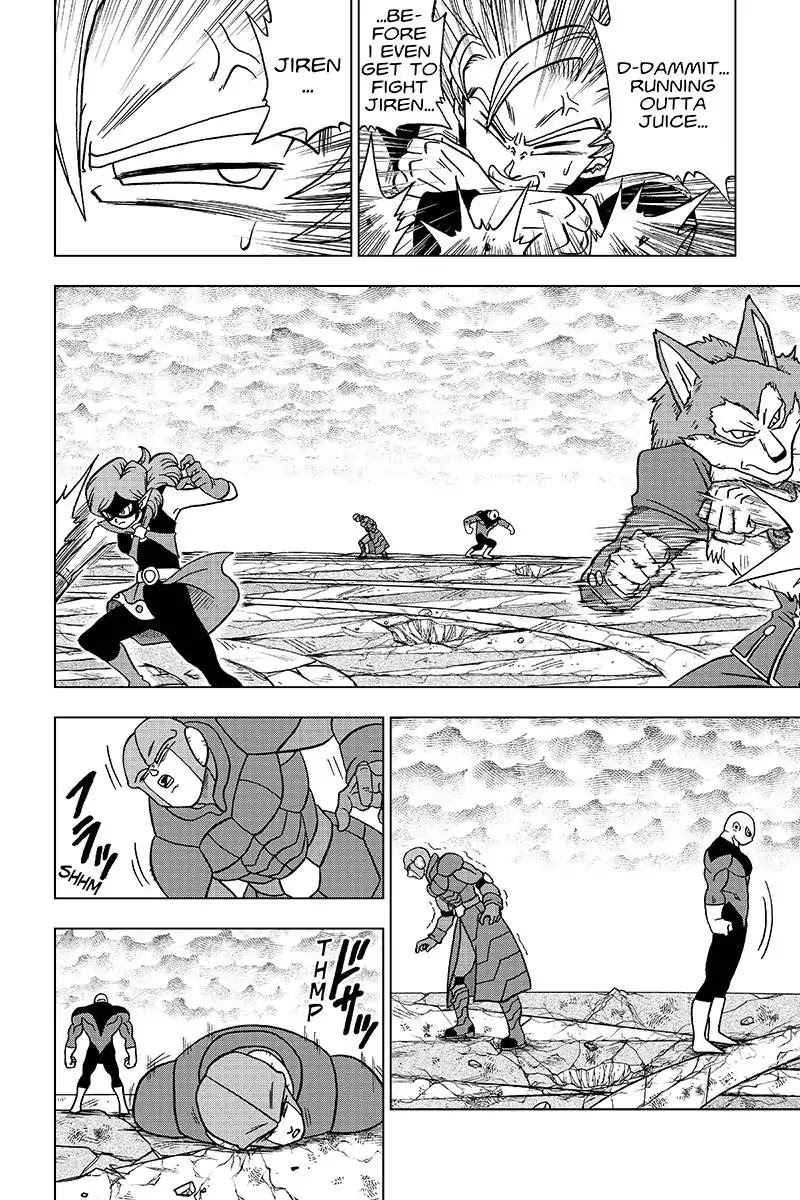 Read Dragon Ball Super Manga Online