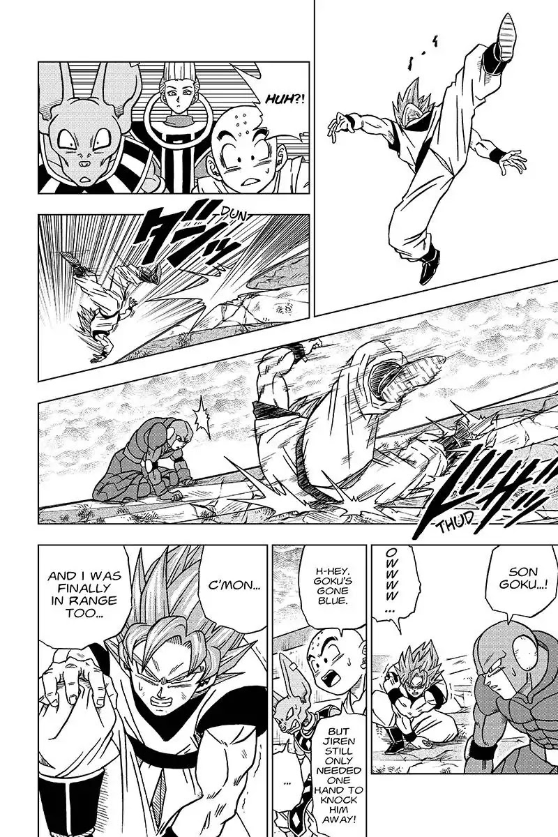 Read Dragon Ball Super Manga Online