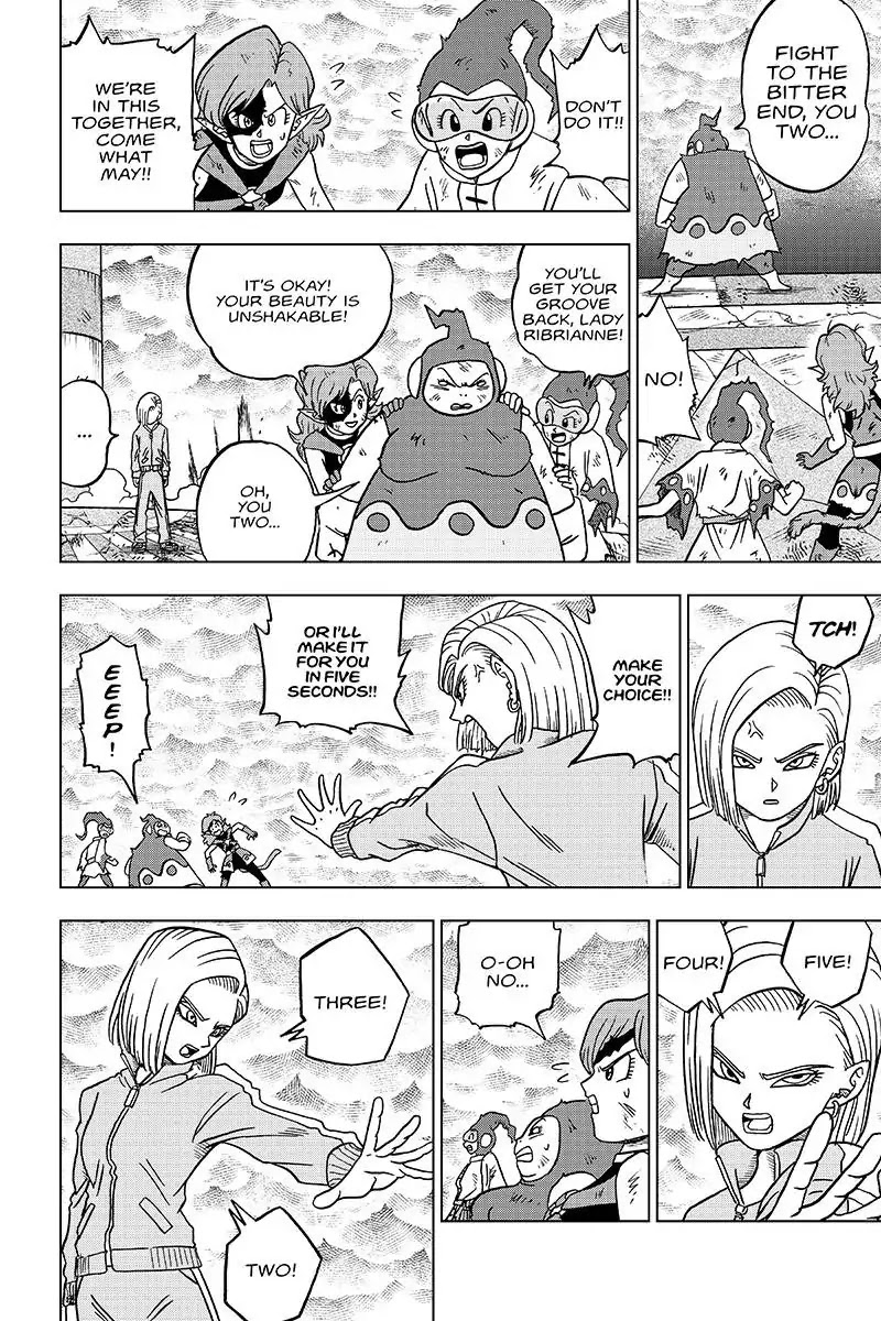 Read Dragon Ball Super Manga Online