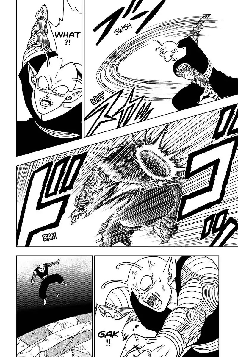 Read Dragon Ball Super Manga Online