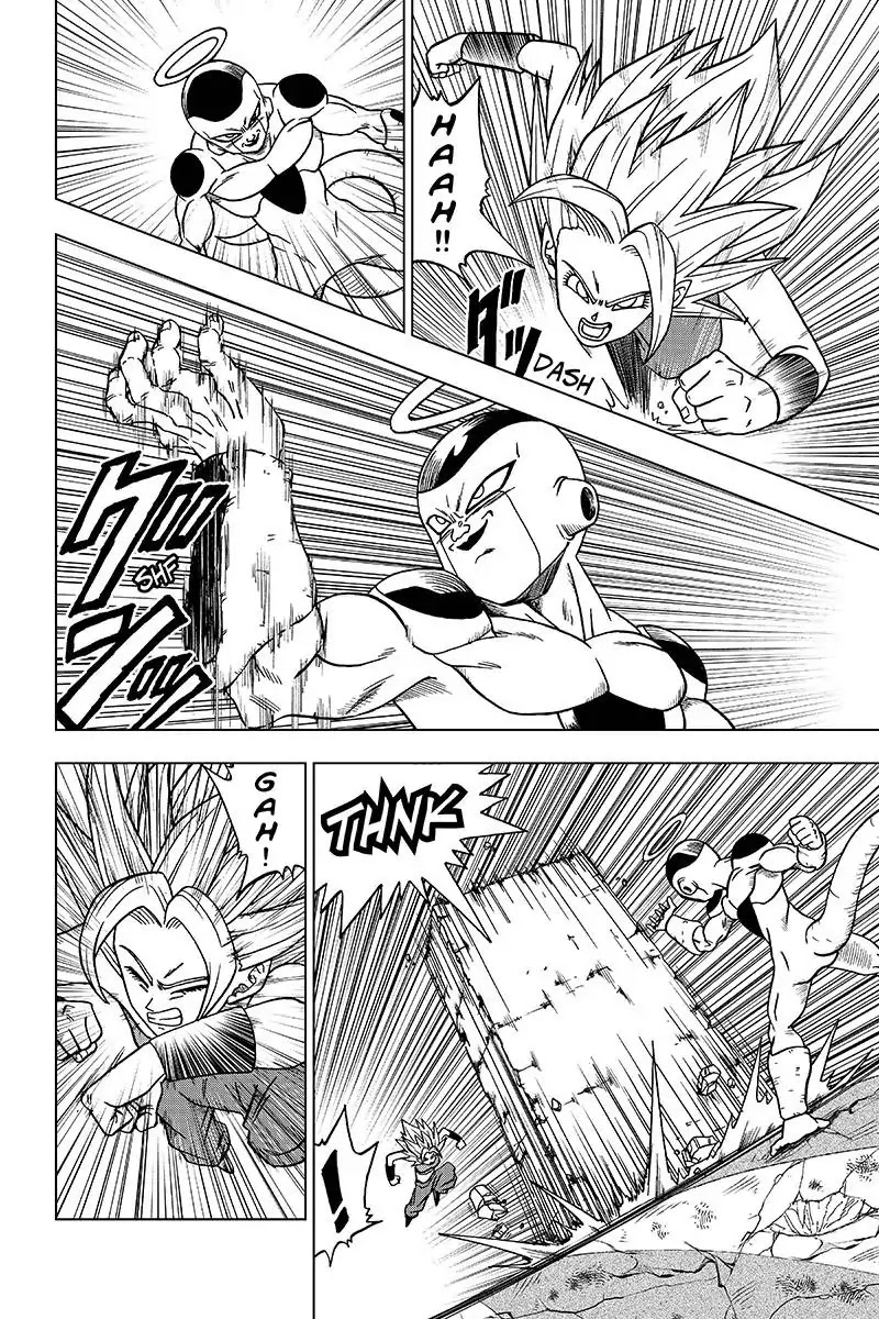 Read Dragon Ball Super Manga Online