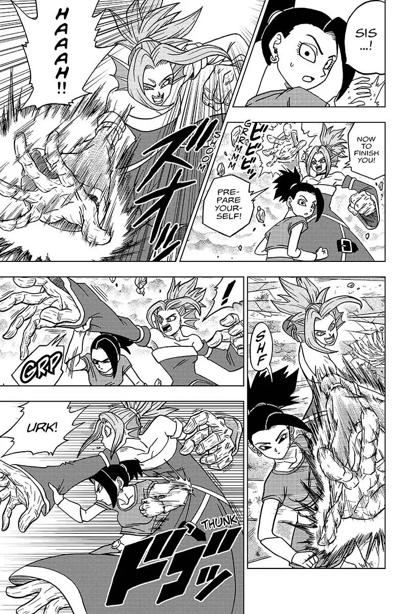 Read Dragon Ball Super Manga Online