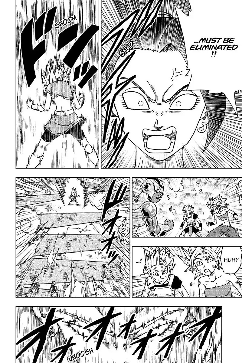 Read Dragon Ball Super Manga Online