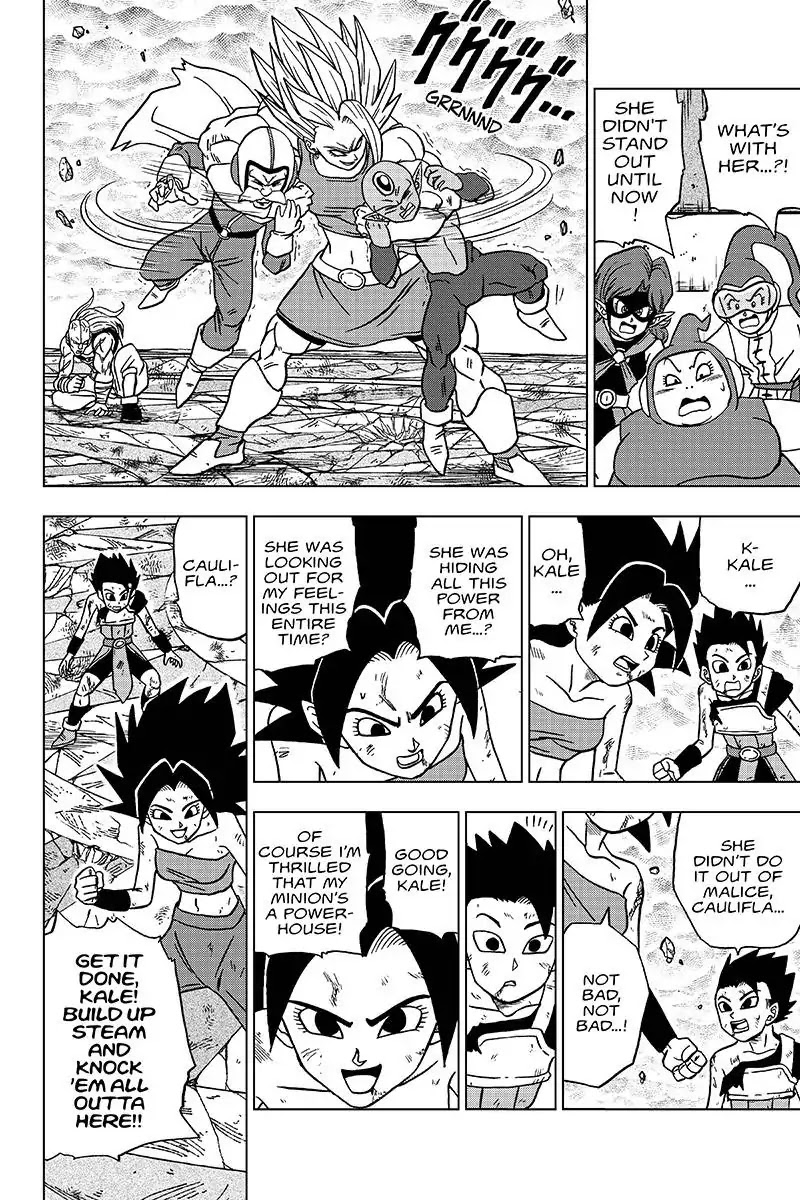Read Dragon Ball Super Manga Online