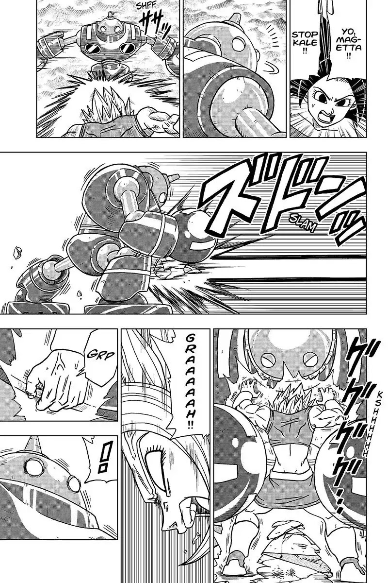 Read Dragon Ball Super Manga Online