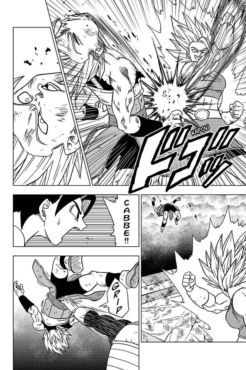 Read Dragon Ball Super Manga Online