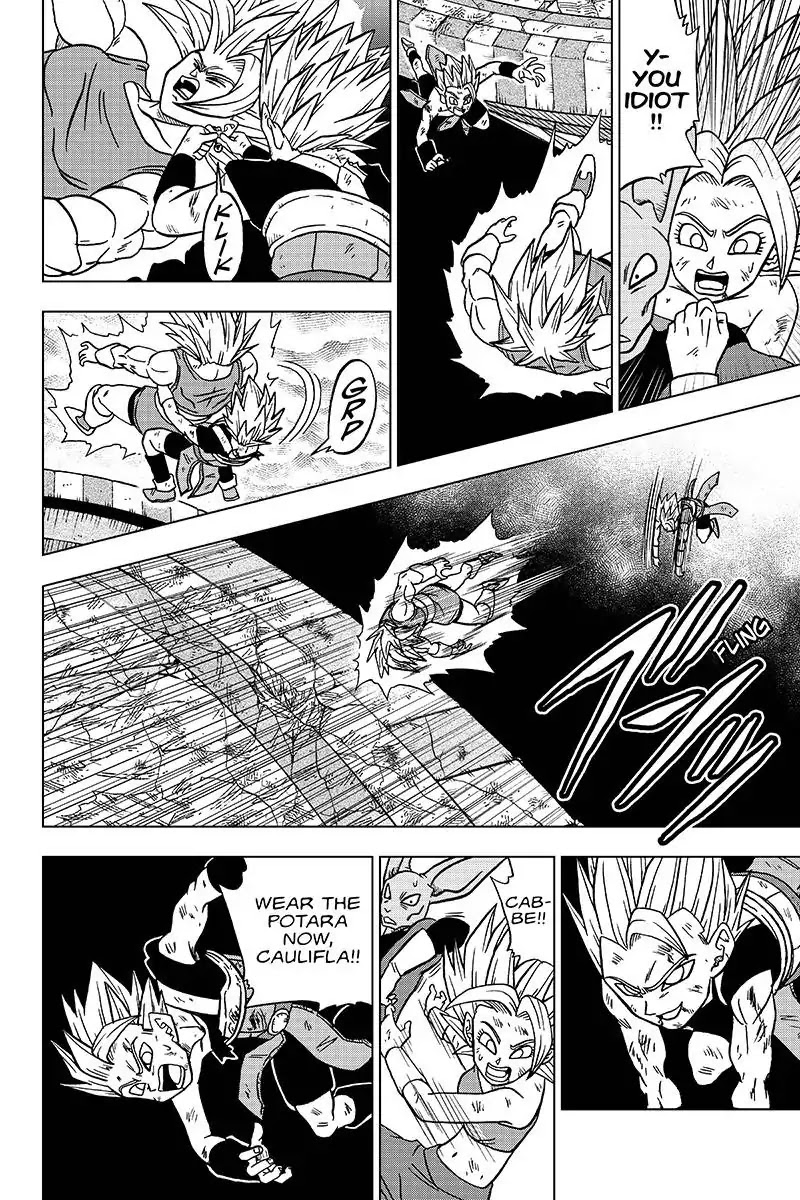 Read Dragon Ball Super Manga Online