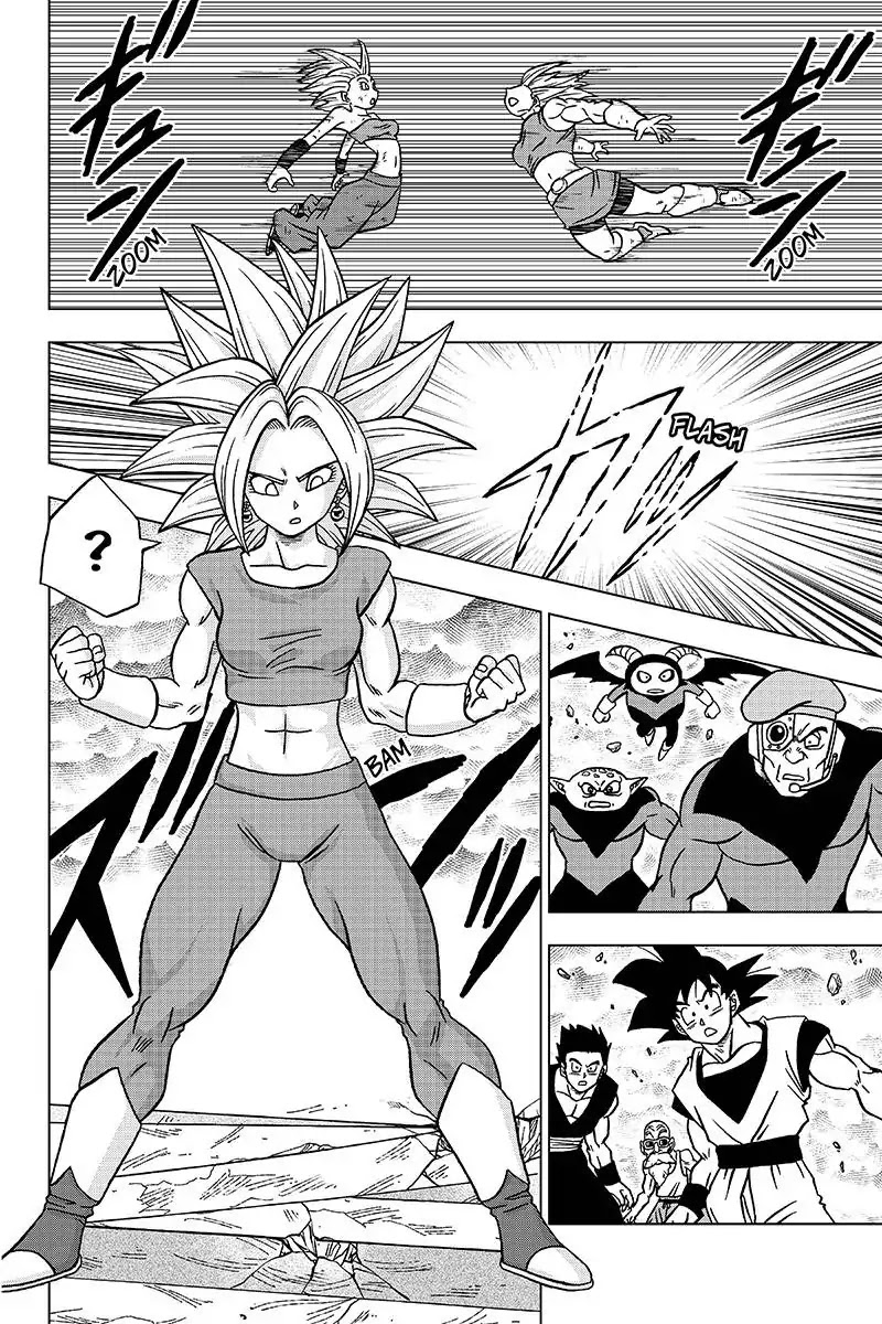 Read Dragon Ball Super Manga Online