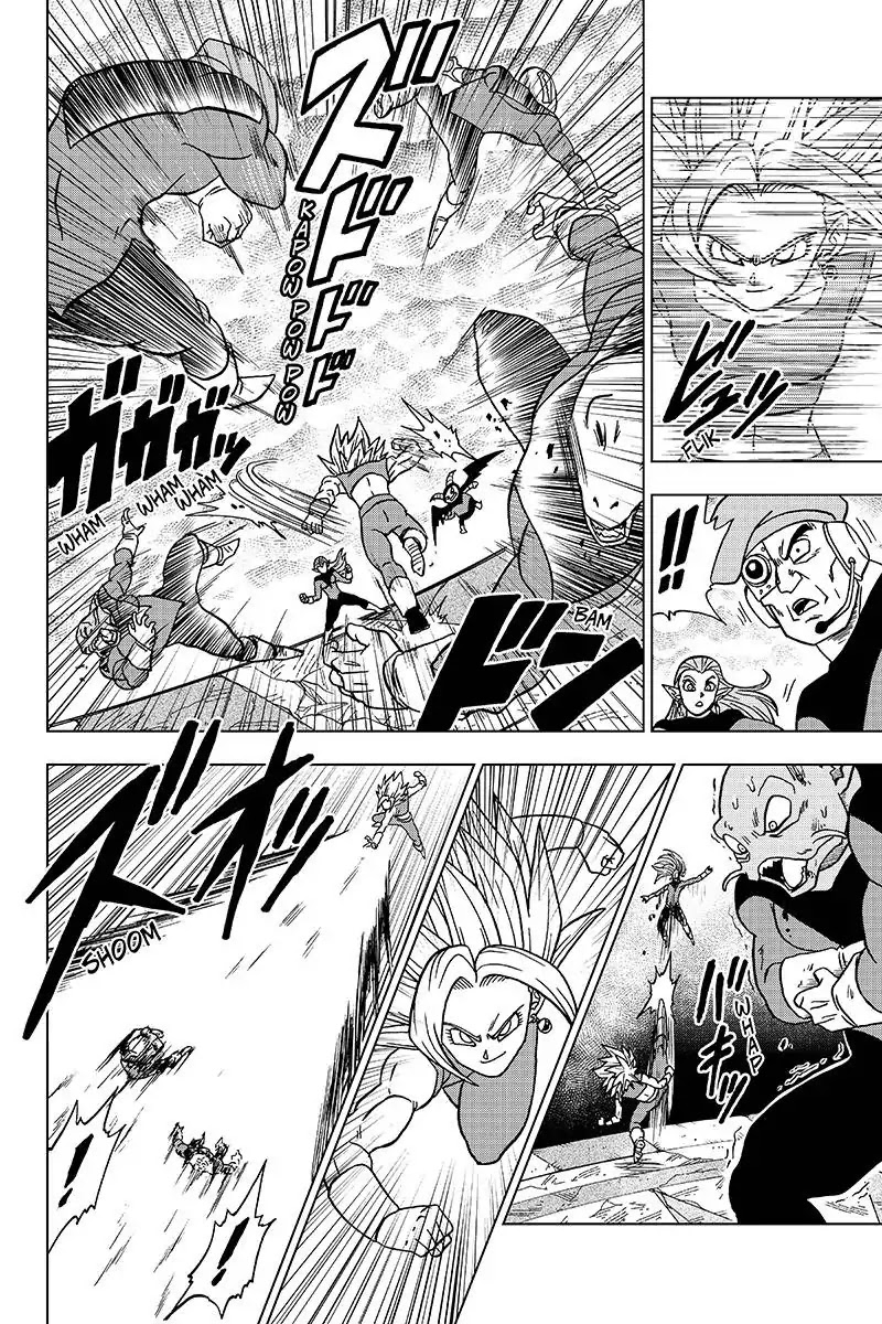 Read Dragon Ball Super Manga Online