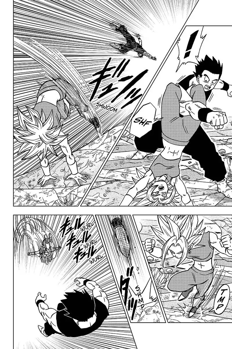 Read Dragon Ball Super Manga Online