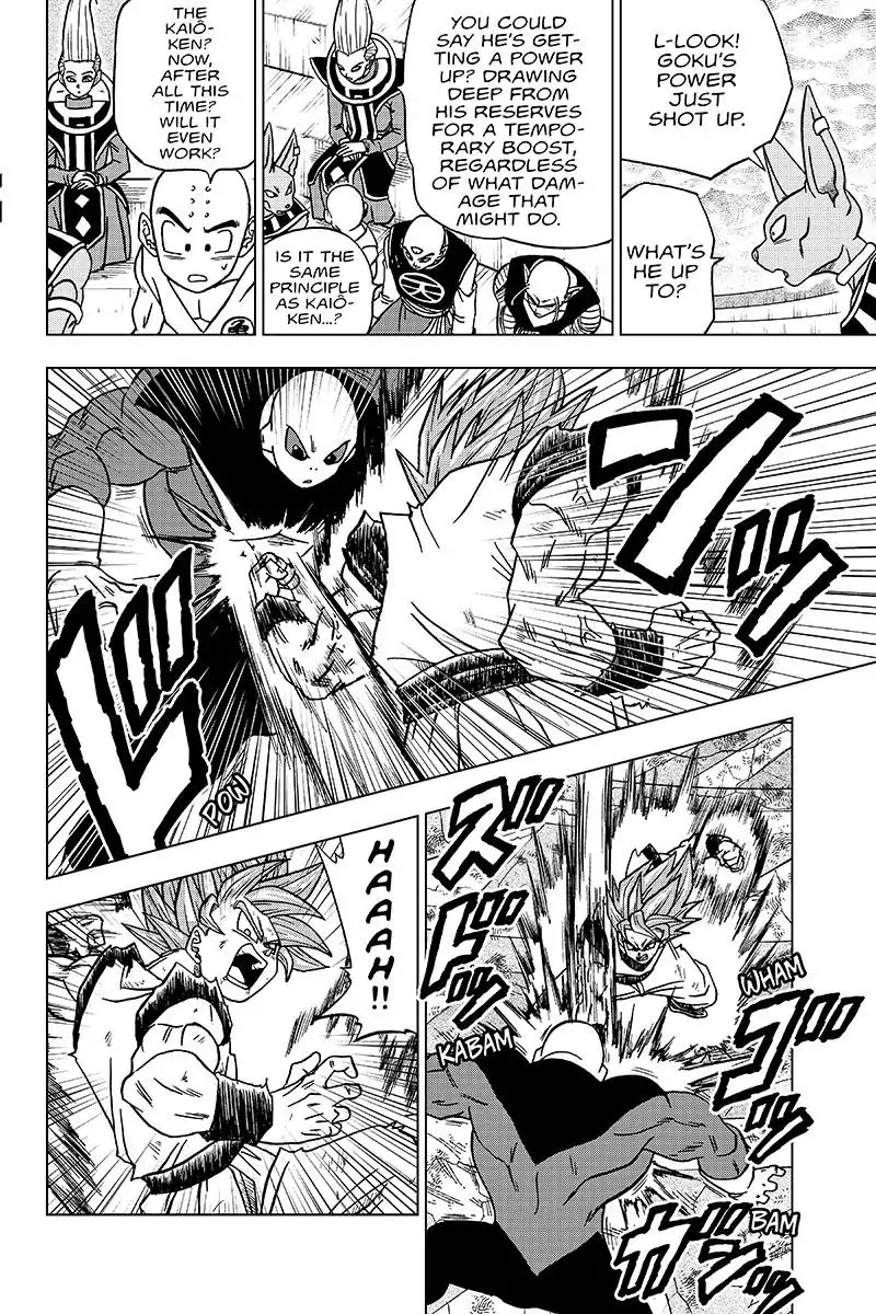 Read Dragon Ball Super Manga Online