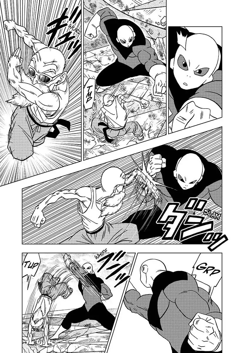 Read Dragon Ball Super Manga Online