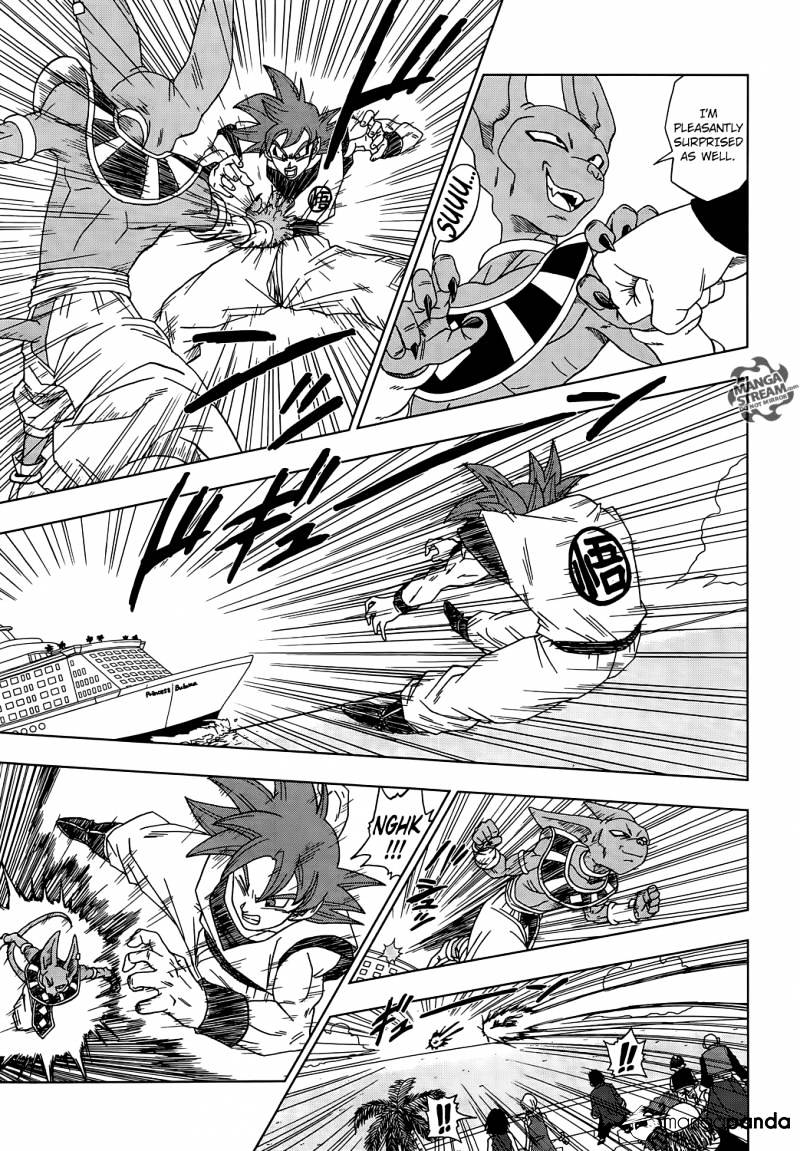 Read Dragon Ball Super Manga Online