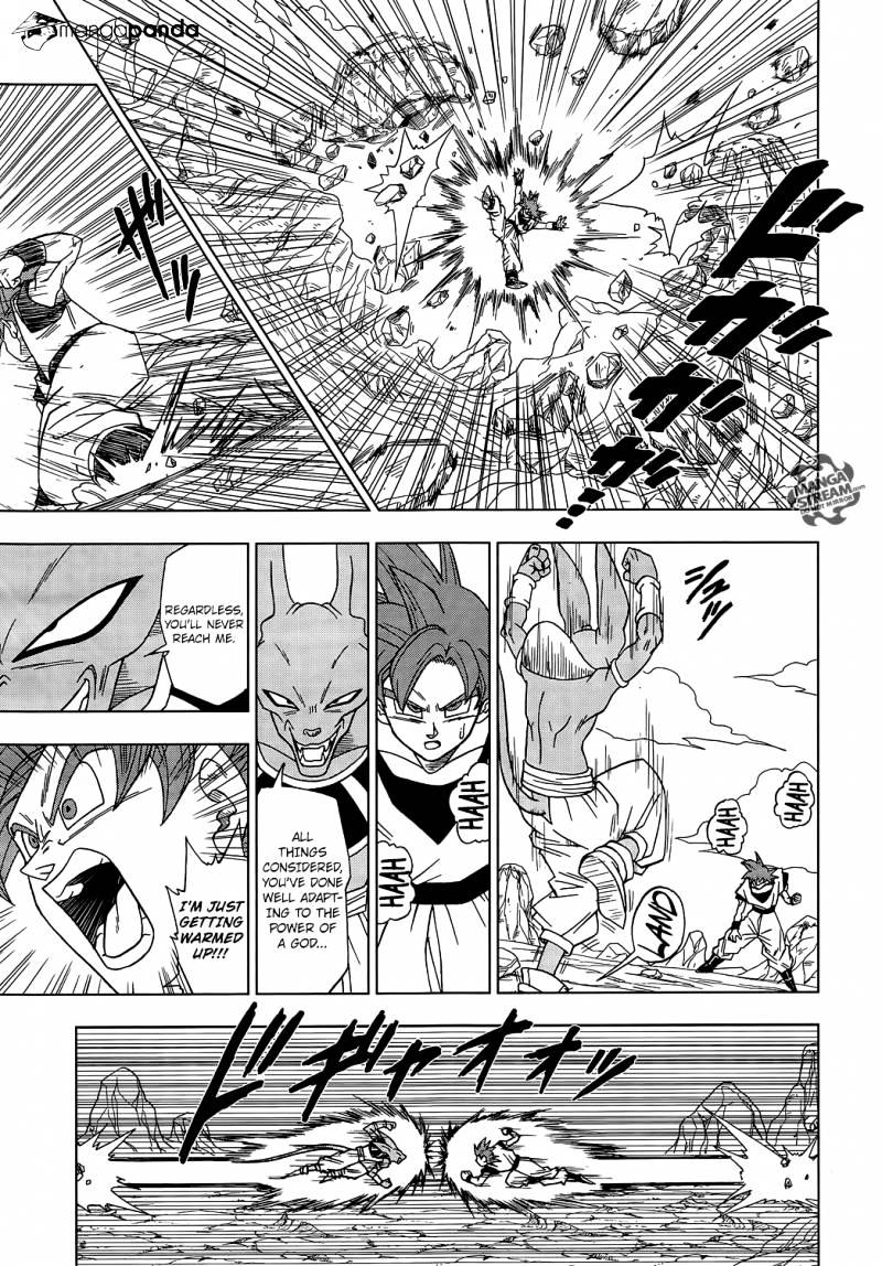 Read Dragon Ball Super Manga Online