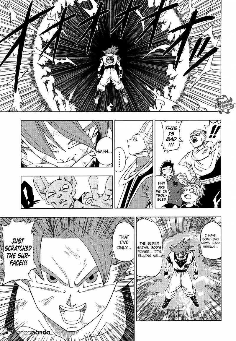 Read Dragon Ball Super Manga Online