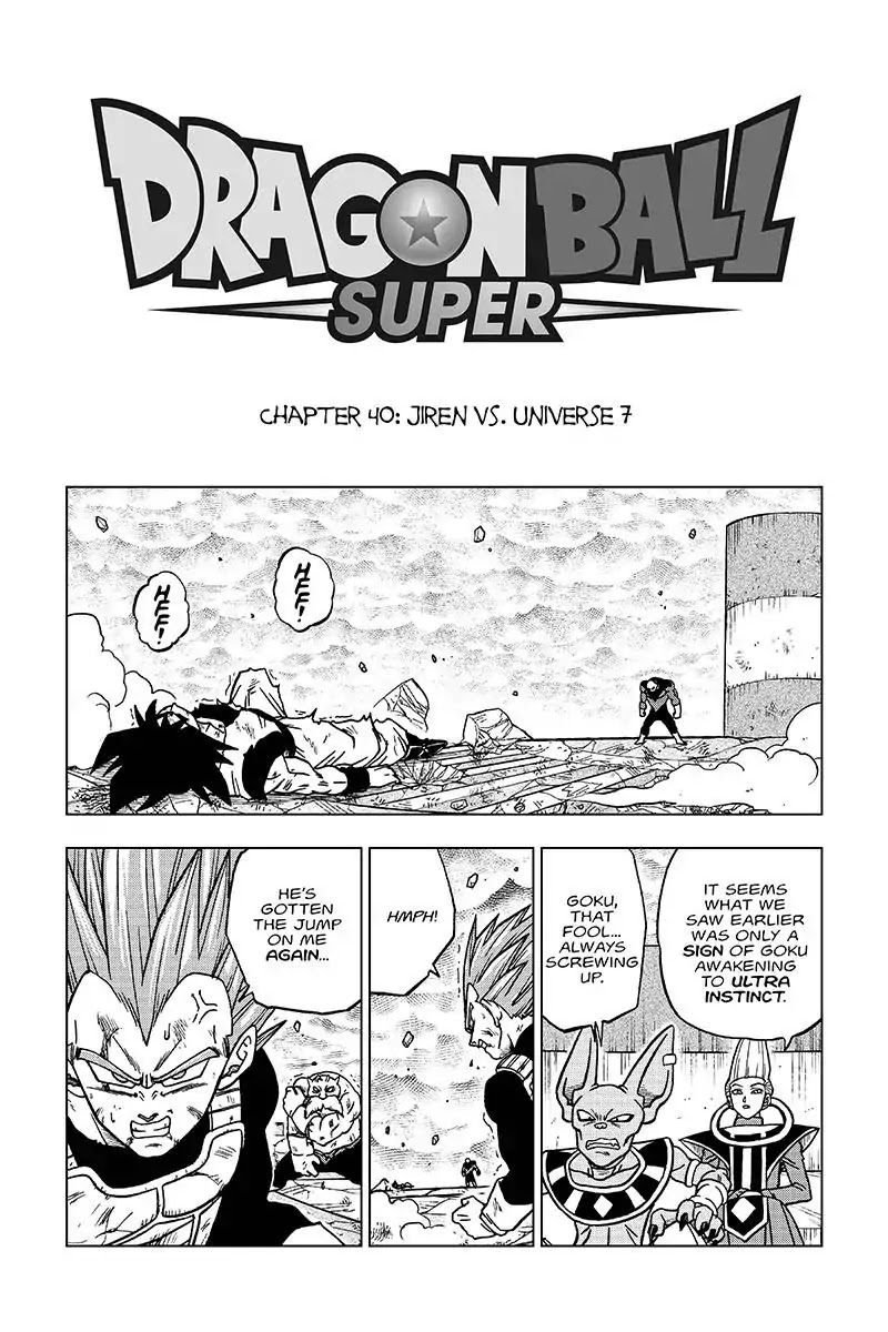 Read Dragon Ball Super Manga Online