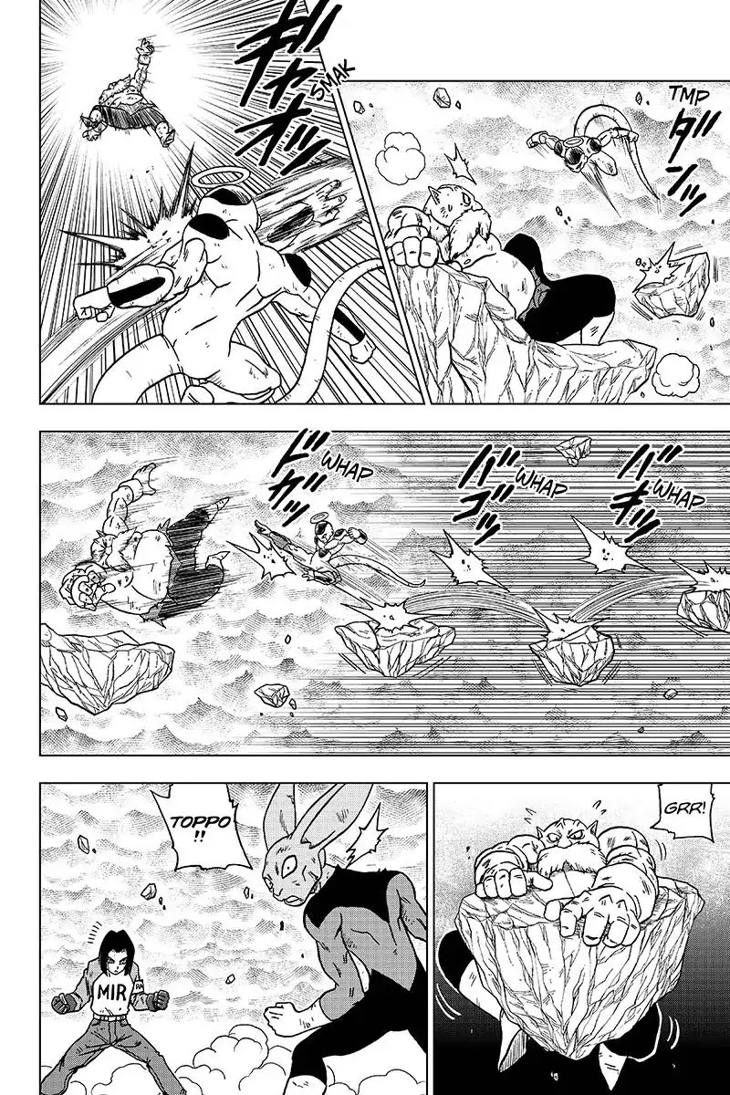 Read Dragon Ball Super Manga Online