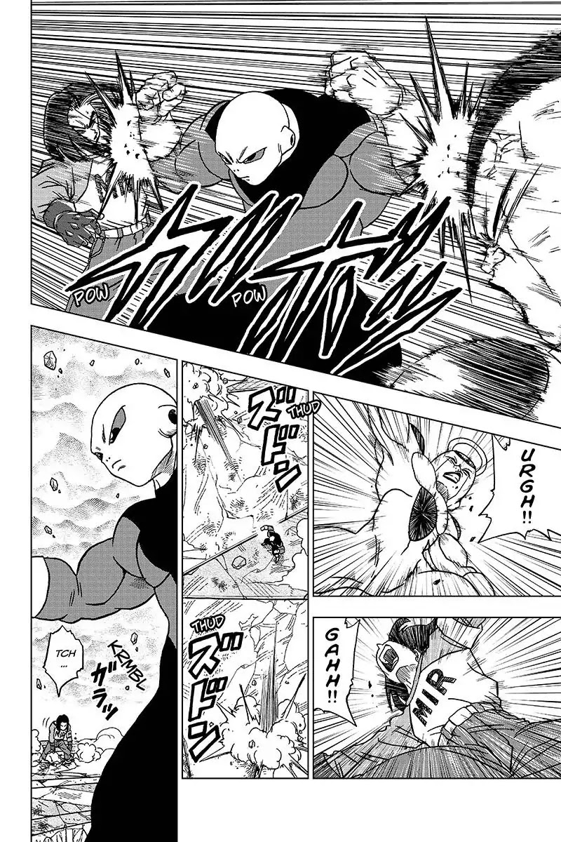 Read Dragon Ball Super Manga Online