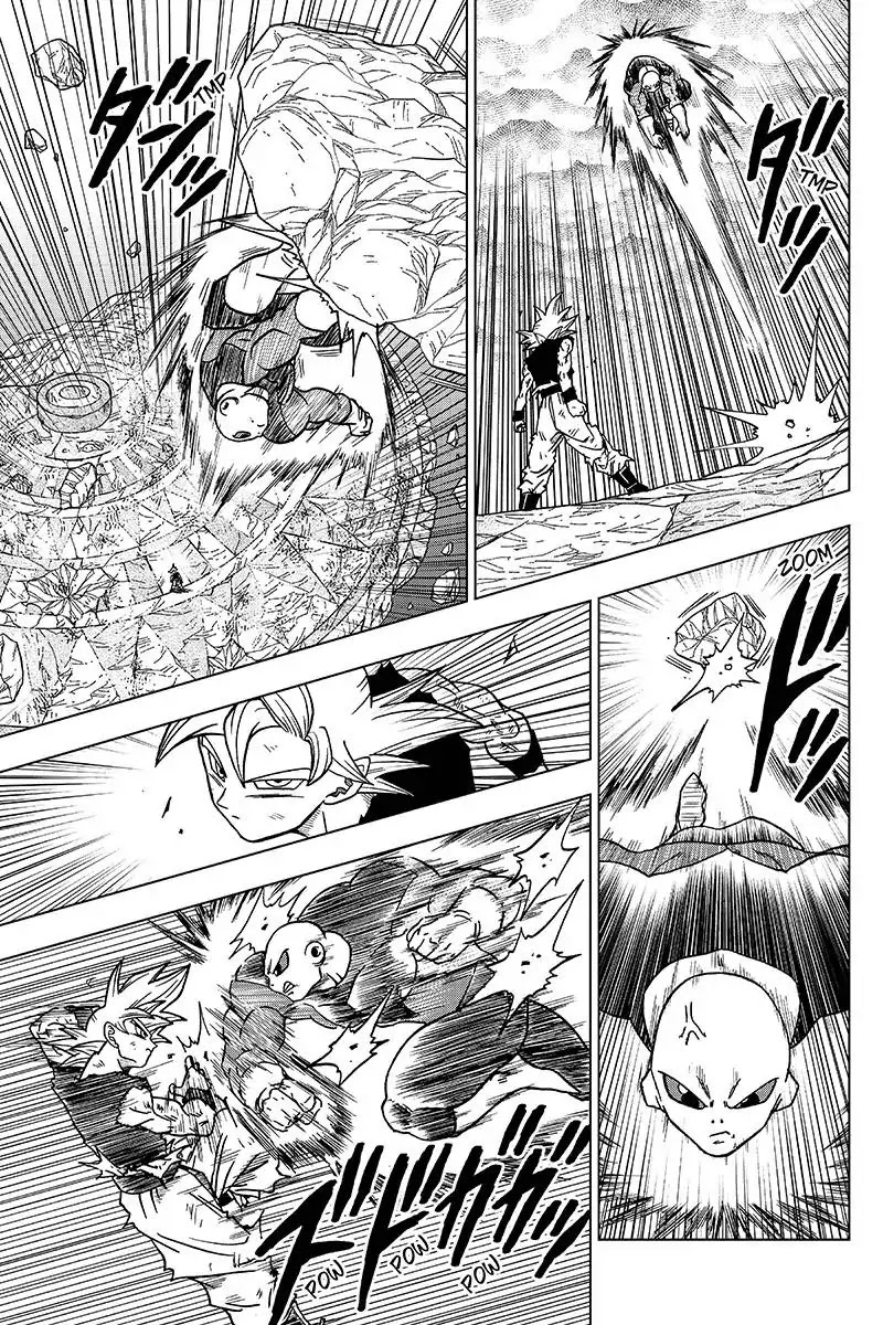 Read Dragon Ball Super Manga Online