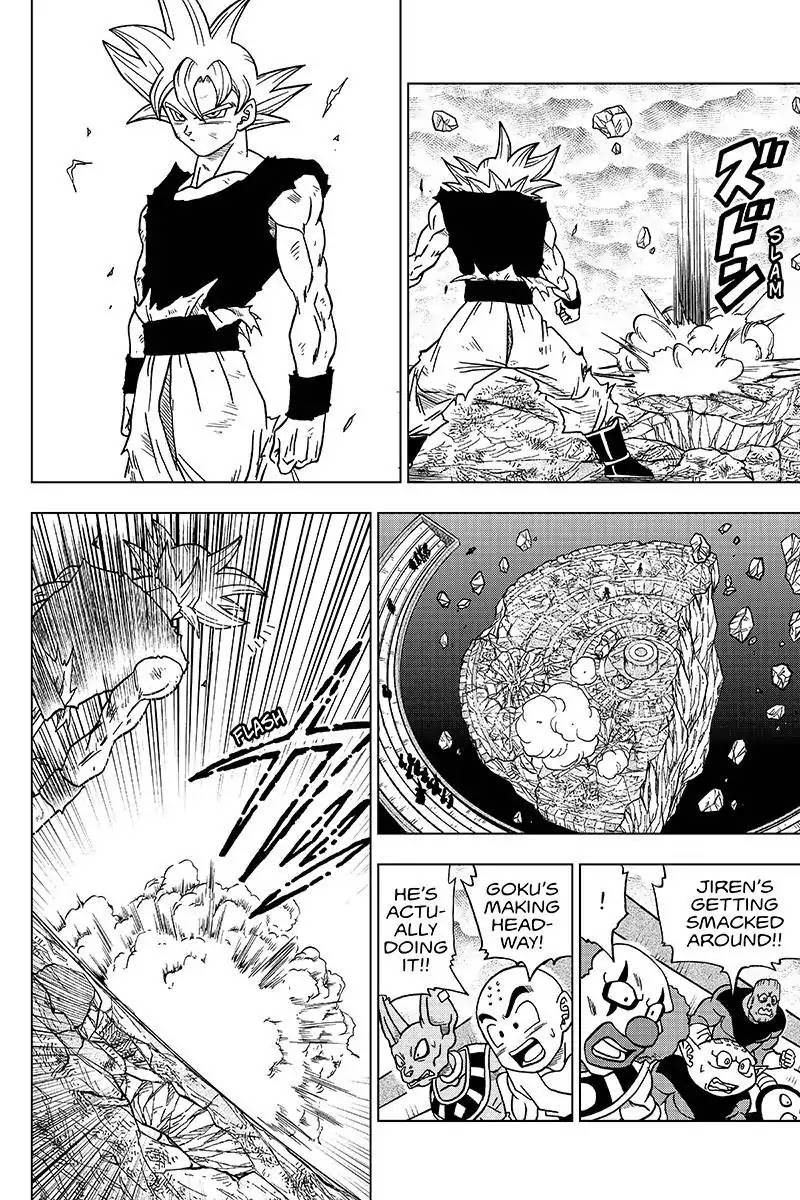 Read Dragon Ball Super Manga Online