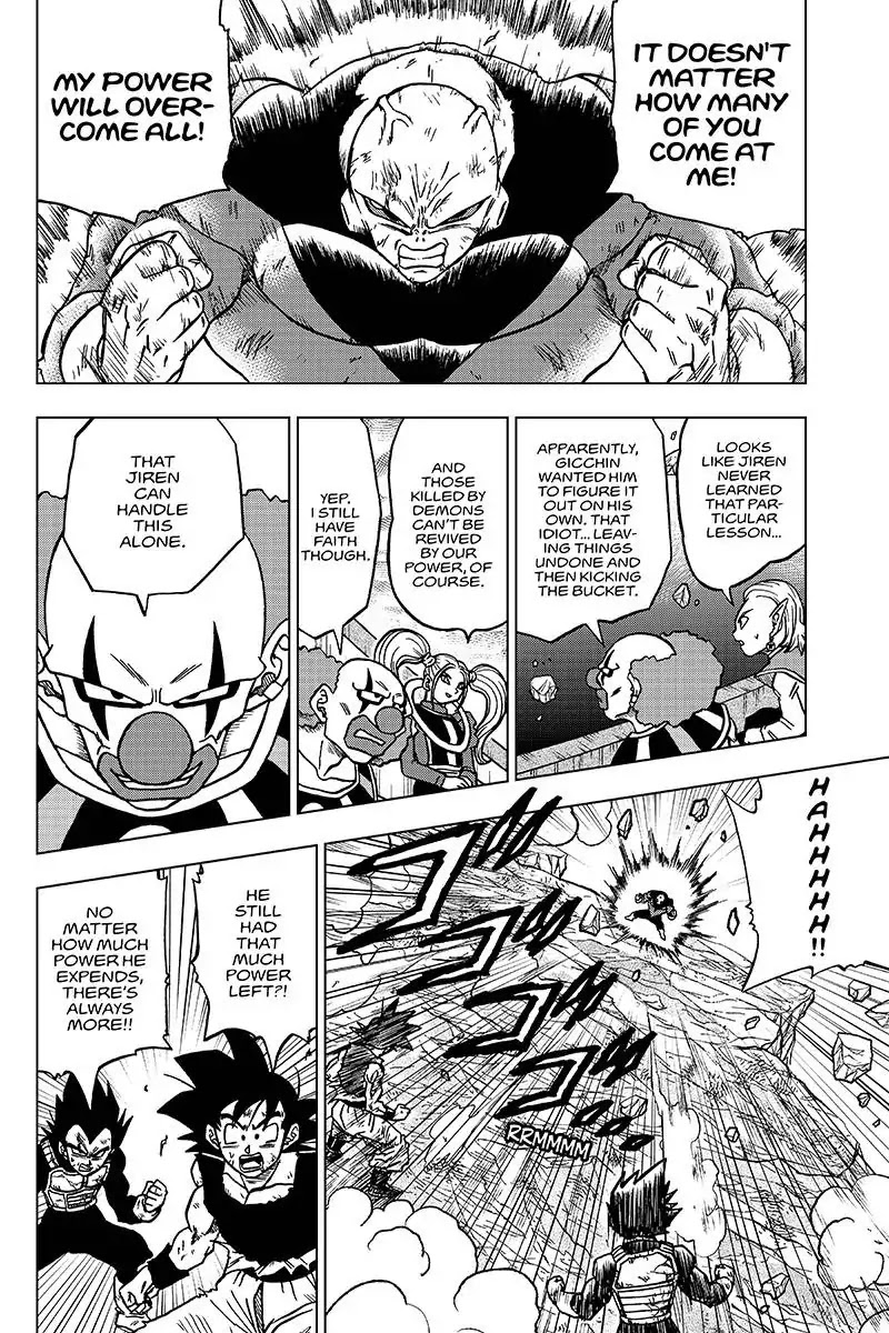 Read Dragon Ball Super Manga Online