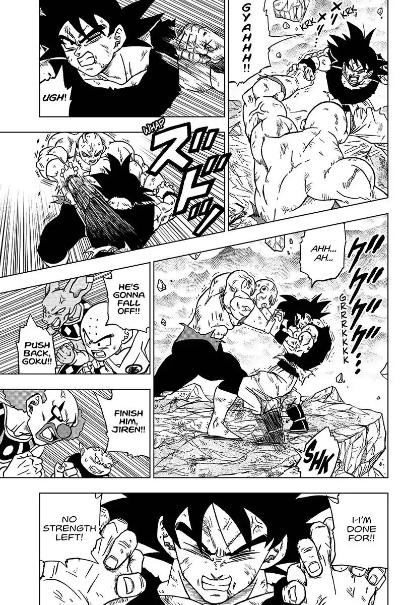 Read Dragon Ball Super Manga Online