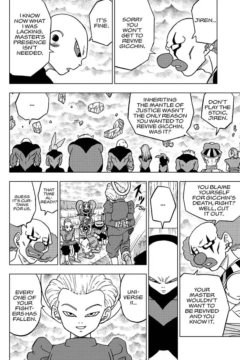 Read Dragon Ball Super Manga Online