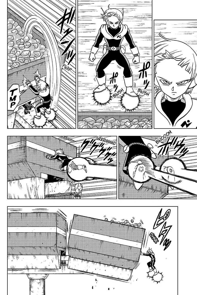 Read Dragon Ball Super Manga Online