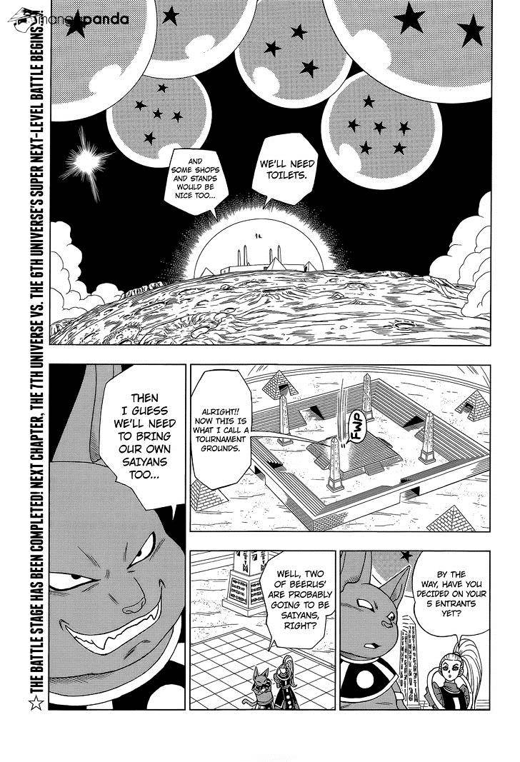 Read Dragon Ball Super Manga Online