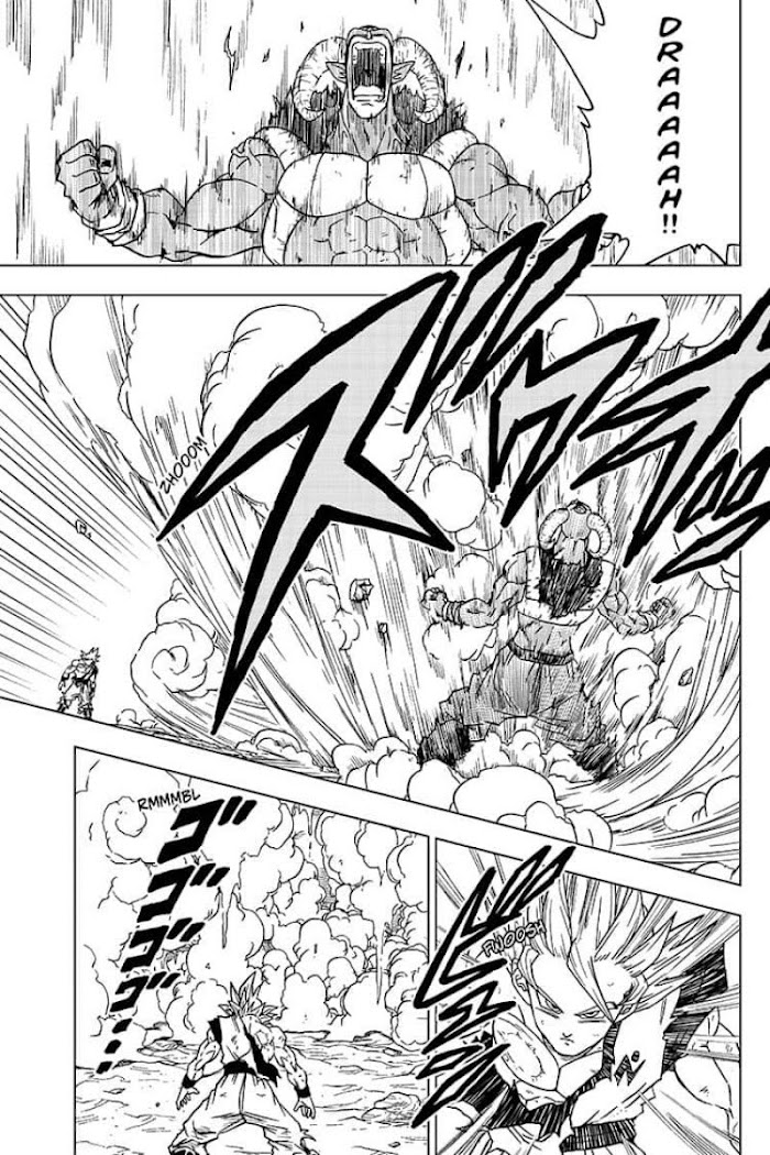 Read Dragon Ball Super Manga Online