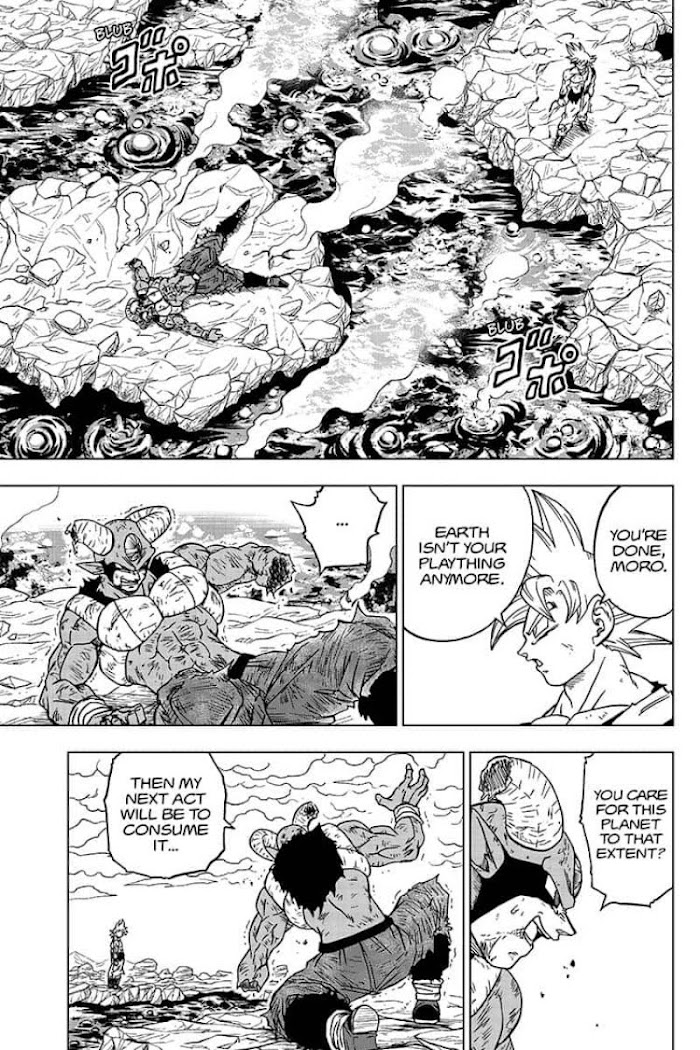 Read Dragon Ball Super Manga Online