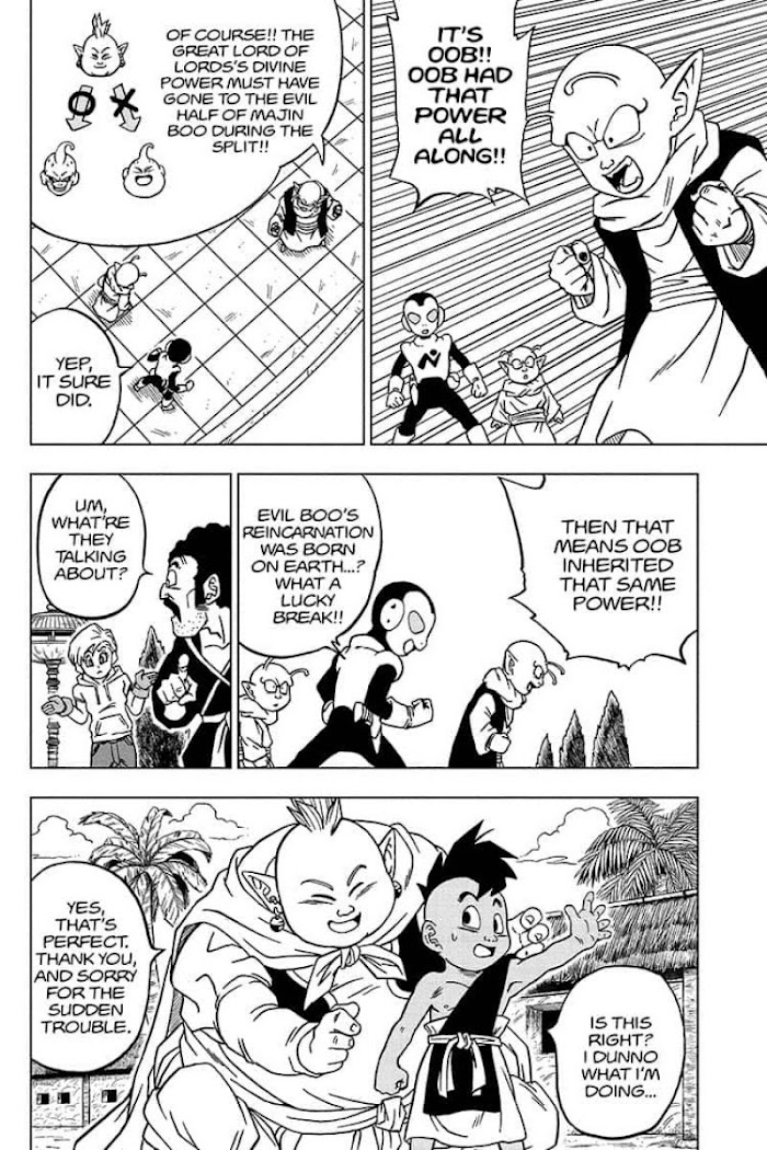 Read Dragon Ball Super Manga Online