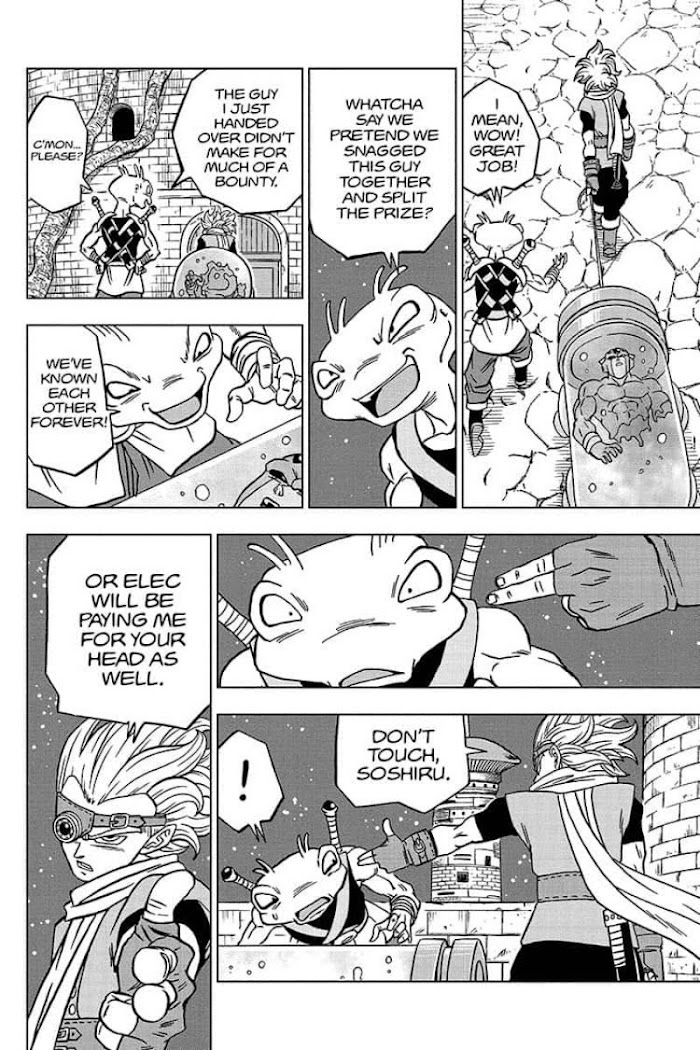 Read Dragon Ball Super Manga Online