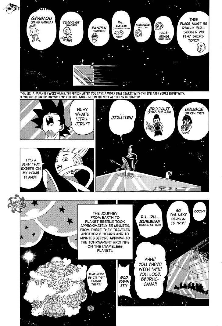 Read Dragon Ball Super Manga Online