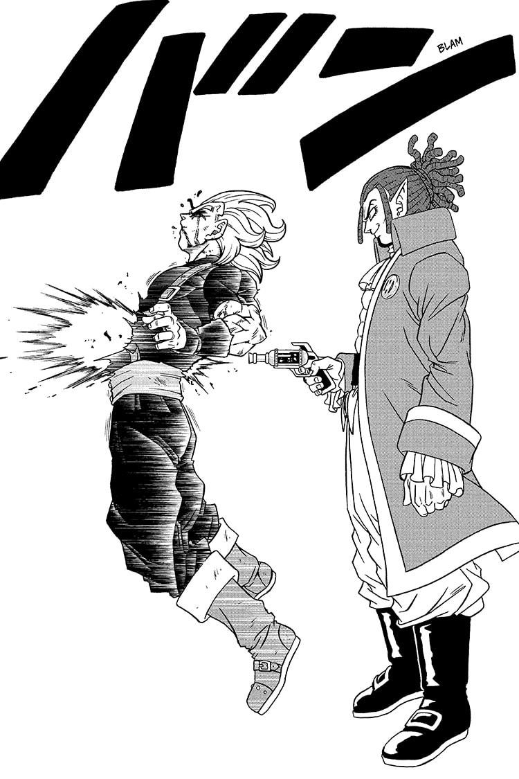 Read Dragon Ball Super Manga Online