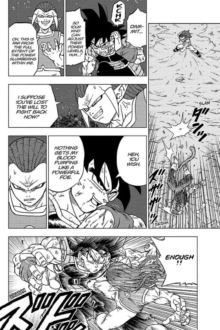 Read Dragon Ball Super Manga Online