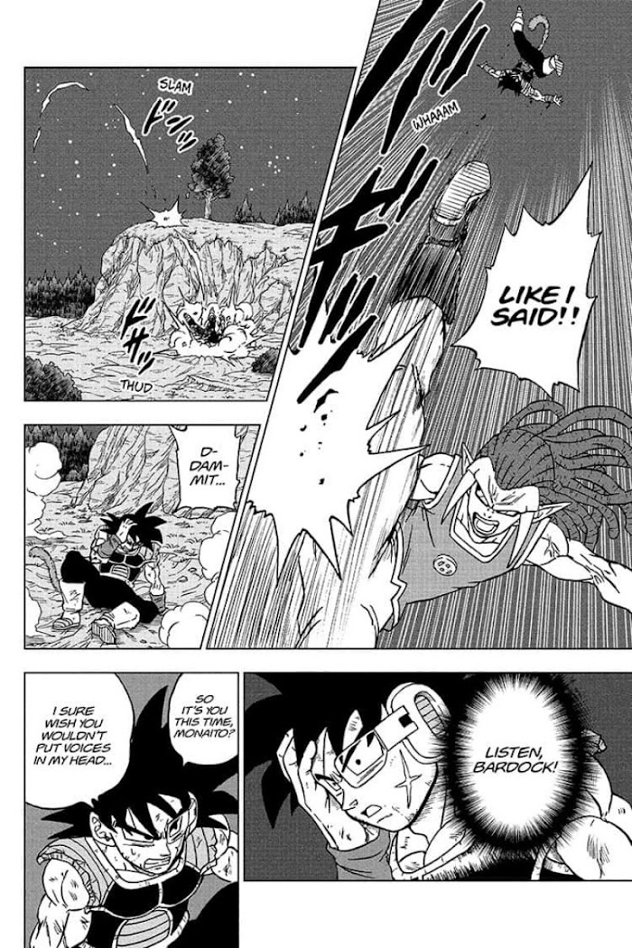 Read Dragon Ball Super Manga Online