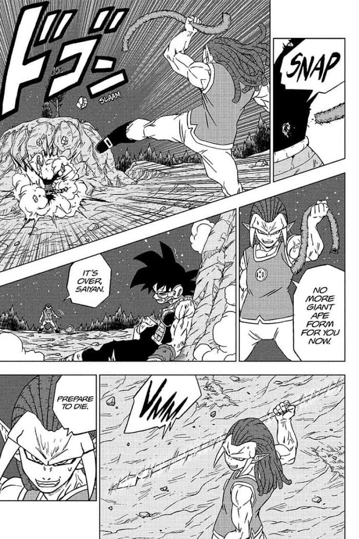 Read Dragon Ball Super Manga Online