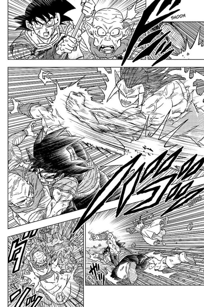 Read Dragon Ball Super Manga Online